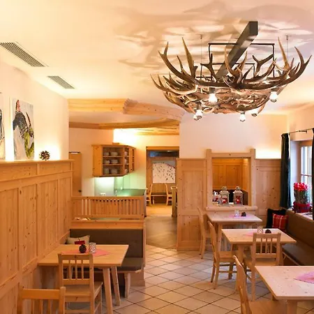 Garni Frommes 4*