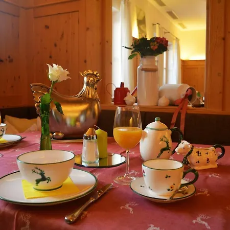 Отель Garni Frommes 4*