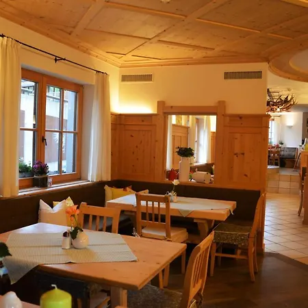 מלון Garni Frommes