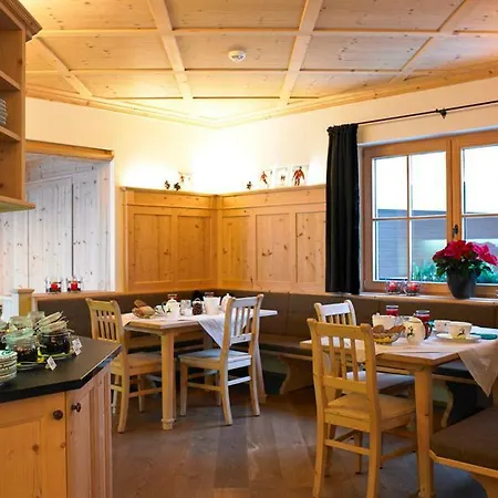 Otel Garni Frommes Fiss